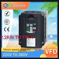 4kw vfd frequency inverter single phase 220v to 380v frequency converter motor speed controller variable frequency drive