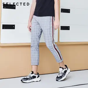 Мужские укороченные брюки в клетку, S  419214552