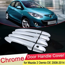 Для Mazda 2 Demio 2008 2009 2010 2011 2012 2013 2014 Роскошный хромированный чехол с