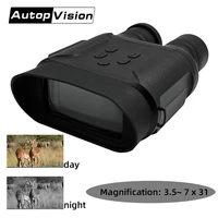 powerful binoculars 400m night vision binoculars hd telescope photo video cmera recorder goggles for outdoor hunting