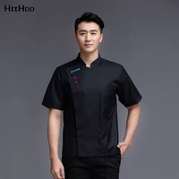 2 color work short sleeve shirt hotel staff kitchen cooking chef jacket restaurant service uniform bakery cafe embroidery tops