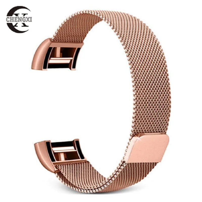 Ремешок Chengxi из нержавеющей стали для Fitbit Charge 2 сменный Миланский Браслет с