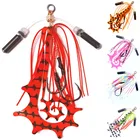 1 шт. силиконовая юбка Резина приманка-юбка крючков кабура Snapper нижний крючок для морской рыбалки крючок для джига головки