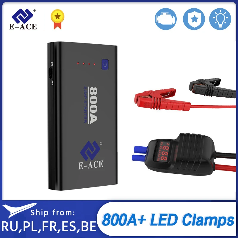 Пусковое устройство для автомобиля пусковое аккумулятора аварийное 800A 12 В |