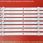 3 комплекта = 24 шт.лот для K430WDC1 A1 4708-K43WDC-A1113N11 43BDL401, 2 светодиодных панели, 39 см, 6 в, 100% Новинка