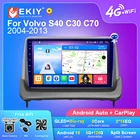 Автомагнитола EKIY T7 на Android для Volvo S40 2004-2012 C30 2006-2013 C70 2005-2013 GPS-навигация мультимедийный видеоплеер стерео DVD