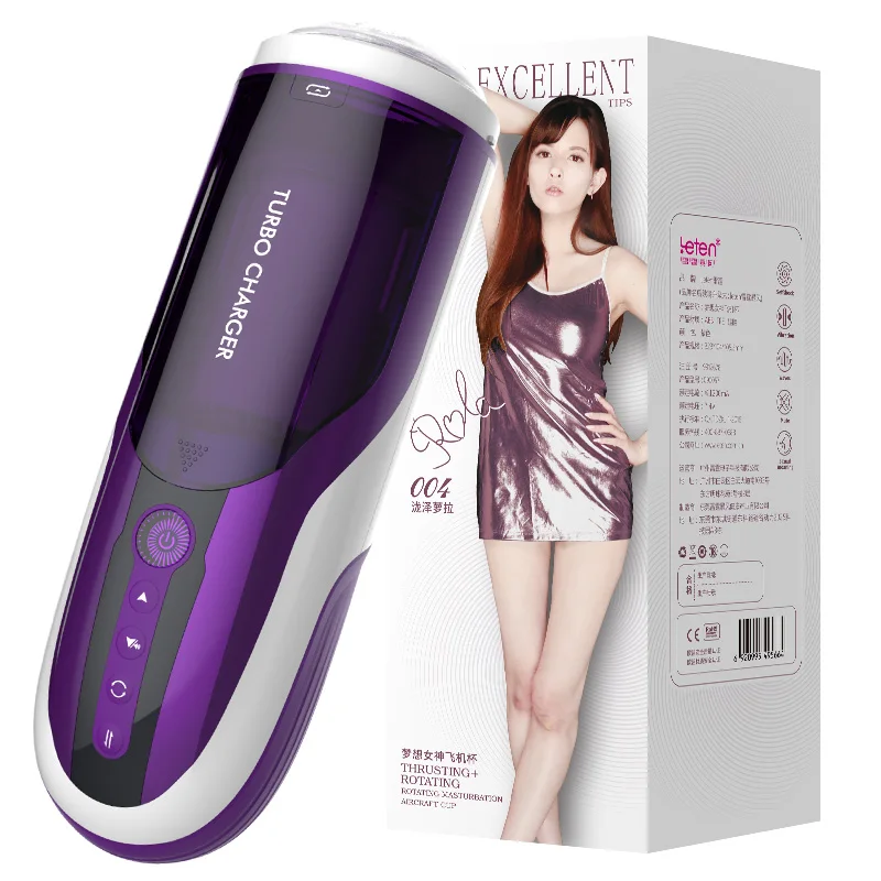 Leten Вагина-мастурбатор для мужчин Japanese AV Star вращающийся поршень секс-машина