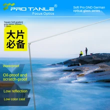 Gamera UV filters Tianli Functional mirror protanle landscape photography x150a bracket nd dimmer GND gradient landscape lens