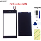 Черныйбелый сенсорный экран для Sony Xperia M2 S50H D2302 D2303 D2305 D2306, дигитайзер, стеклянный датчик + панель ЖК-дисплея, монитор