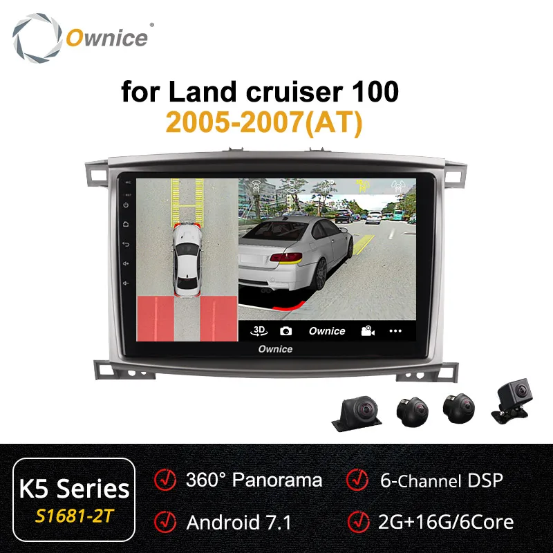 S1681-2 K5 Ownice K3 K5 K6 8 ядерный Android 8,1 автомобильный Радио DVD gps навигация для Toyota Land cruiser 100 150 LC100/Lexus LX470 2005-2007 - Цвет: S1681-2 K5