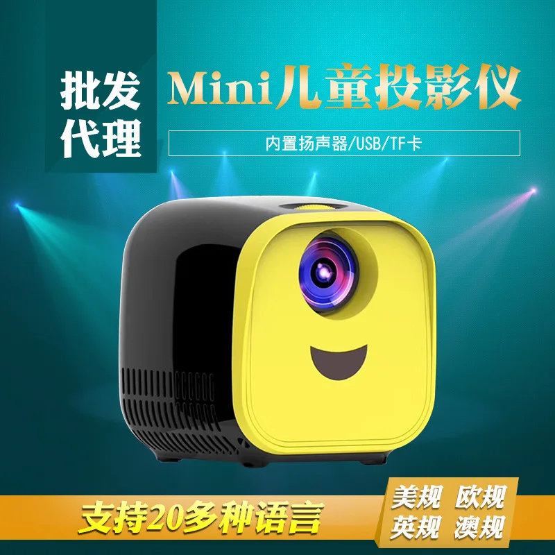

2019 New Mini L1 Projector Portable Home Children's Led Support HD P Projector Wholesale