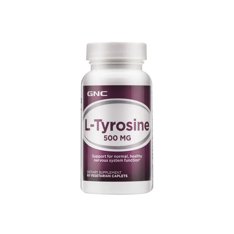 

Free Shipping L-Tyrosine 500 mg 60 capsules