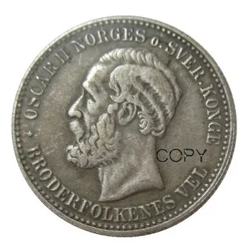 

Копии посеребренных монет, 1 Kroner, 1877-1904, 7 шт., Норвегия