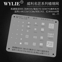 wylie wl 71 bga reballing stencil for xiaomi cc9 cc9e 8se a3 redmi note8 sdm665 sm6125sdm710 bga254 cpu ram power wifi ic chip