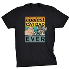 Футболка COSMIC 100% хлопок унисекс, крутая тенниска с принтом кота, папы