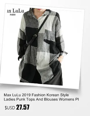 Max LuLu модная Корейская женская одежда в стиле панк Осенние Топы женские лоскутные милые футболки винтажные футболки с длинными рукавами большие размеры