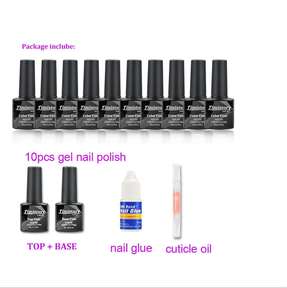 10pcs nail gel 120 Вт УФ-лампа для ногтей маникюрный набор 10 Цветной Гель-лак для ногтей акриловый набор для ногтей Гель-лак для ногтей УФ-Удлинитель Набор для дизайна ногтей инструменты - Цвет: 10pcs nail gel