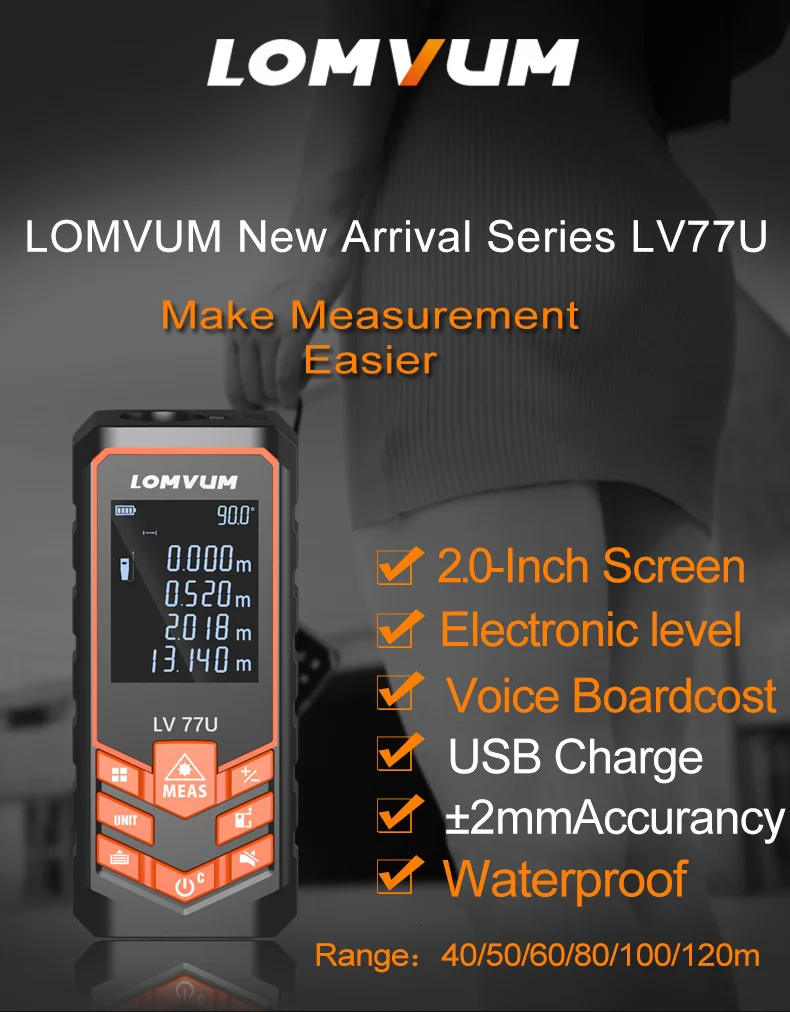 LOMVUM LV 66U 77U 120 м ручной лазерный дальномер цифровой лазерный дальномер электрический уровень лента лазерное измерение