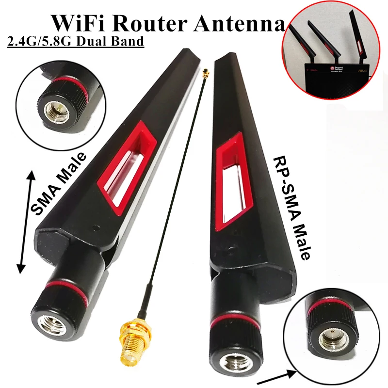 Двухдиапазонный 2 4G 5G 5 8G WI FI маршрутизатор коэффициент усиления антенны с большим