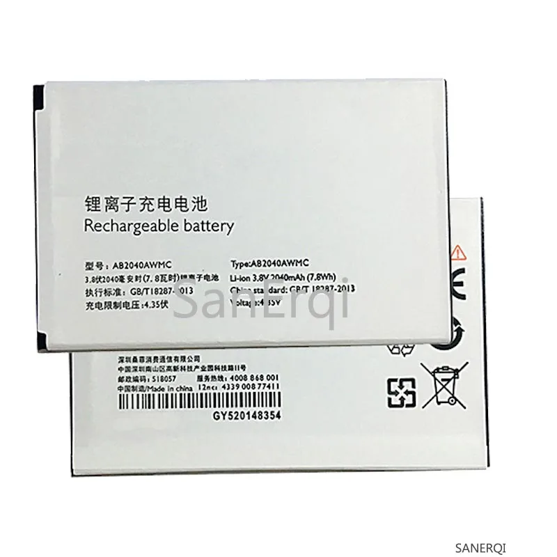 

Аккумулятор AB2040AWMC на 2040 мА · ч для PHILIPS S398 S 398 CTS398 S399, замена для ремонта смартфона
