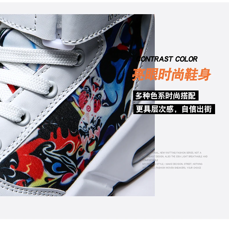 OLOMM High help Air Cushion Trend Hot Sale Men's Casual Shoes Comfortable Outdoor Men Fashion Sneakers Hwaterproof Men Shoes