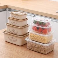 4pcsset refrigerator fresh keeping storage box plastic kitchen sealed grains cans food storage container kitchen organization
