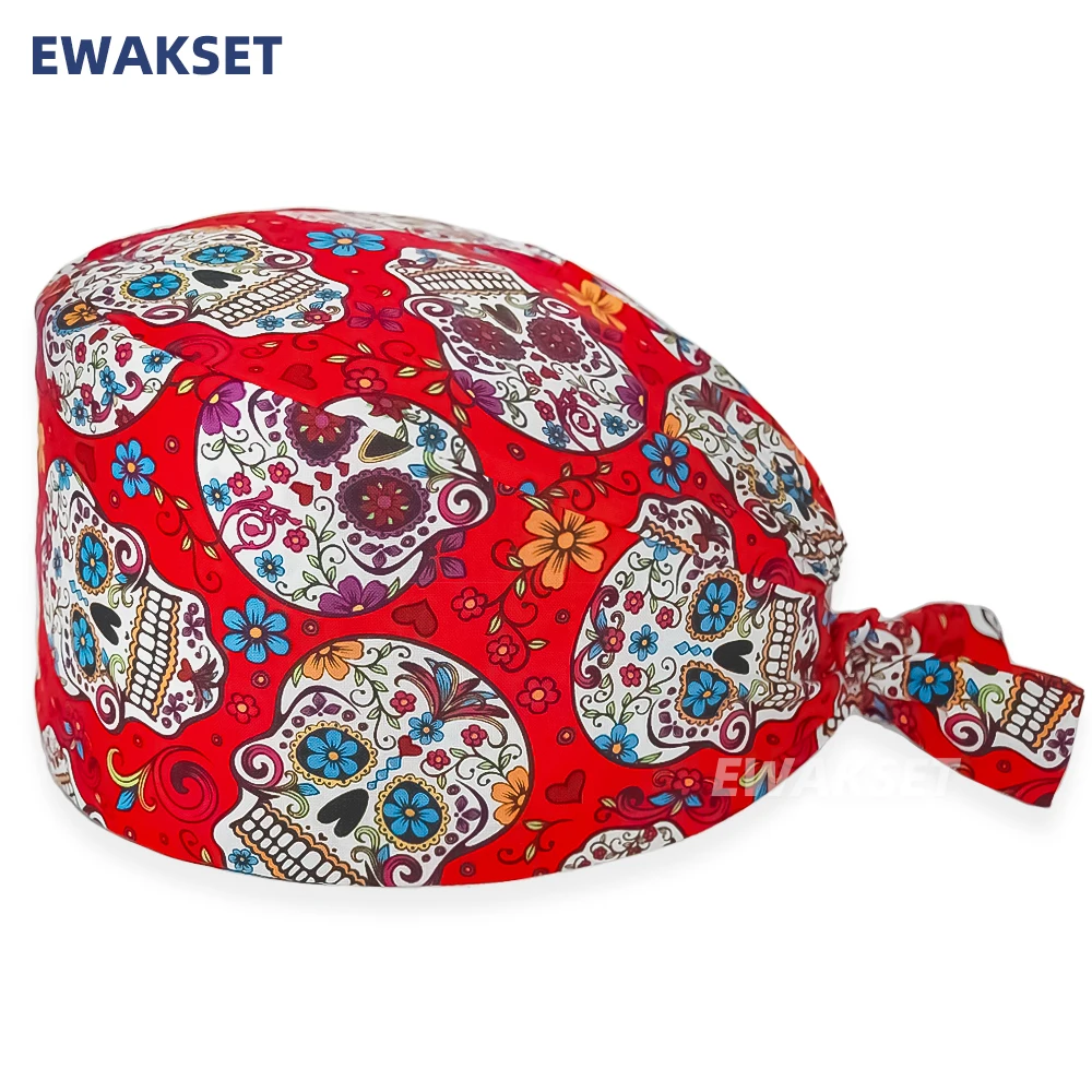 Шапочка для Хэллоуина регулируемая хлопковая с принтом салона красоты хирурга