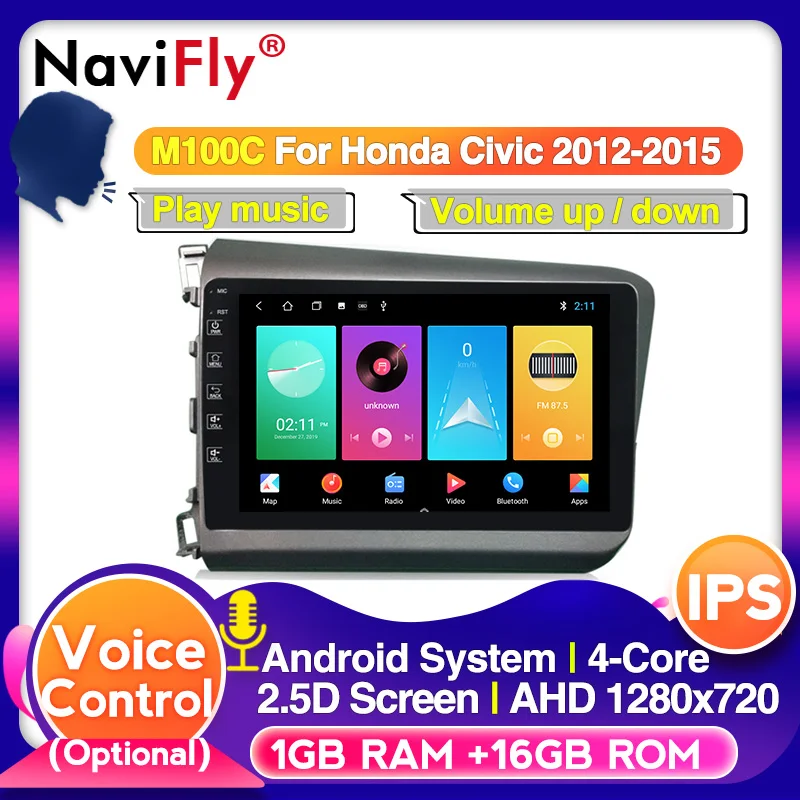 Мультимедийный проигрыватель для HONDA CIVIC 2012 2013 2014 2015 4G LTE Wi Fi IPS DSP Android 10 навигация GPS