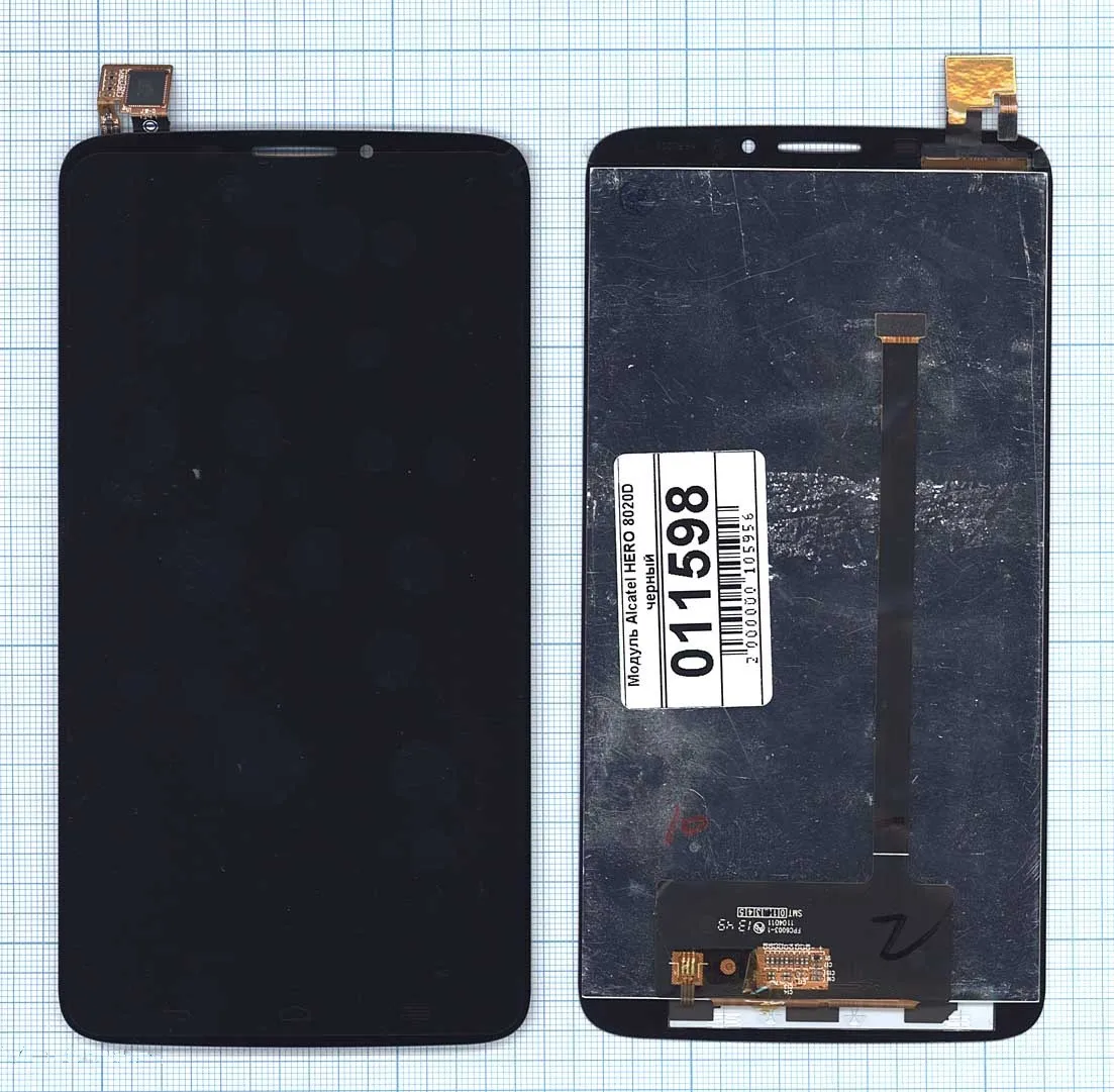 Дисплей (матрица + тачскрин) для Alcatel One Touch HERO 8020D черный Дисплей (матрица + тачскрин) для Alcatel One Touch HERO 8020D черный