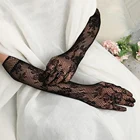 1 пара сексуальных сетчатых эластичных цветочных длинных кружевных перчаток для невесты с полными пальцами женские перчатки с вырезами в стиле стимпанк в готическом стиле