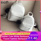Белый рюкзак QQD для женщин из искусственной кожи, милый мини-ранец, Женские повседневные дорожные ранцы для девочек-подростков