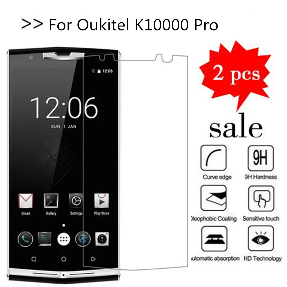 Oukitel K10000 Pro закаленное стекло 9H Высококачественная защитная пленка