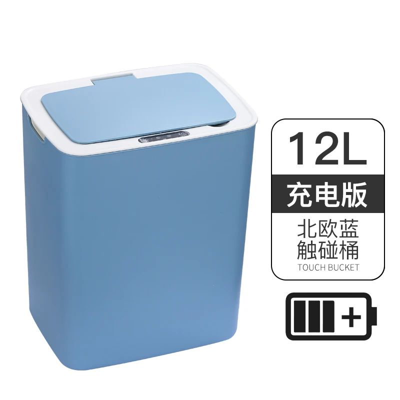 

Household Merchandises