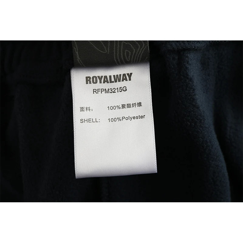 Мужские спортивные штаны ROYALWAY Свободные флисовые для бега тренировок фитнеса