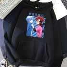 Новые японские толстовки с рисунком аниме Скейтборда для мальчиков SK8 The Infinity, мужские милые толстовки с рисунками из мультфильмов в стиле Харадзюку, мужские толстовки с рисунком бесконечности для скейта