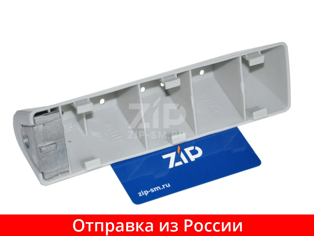 Лопасть (бойник ребро) барабана стиральной машины SAMSUNG (47*168мм) DC97 02051B|Запчасти для