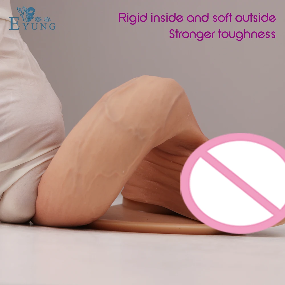 Высший сорт медицинский класс ощущение кожи реалистичный силиконовый гибкий