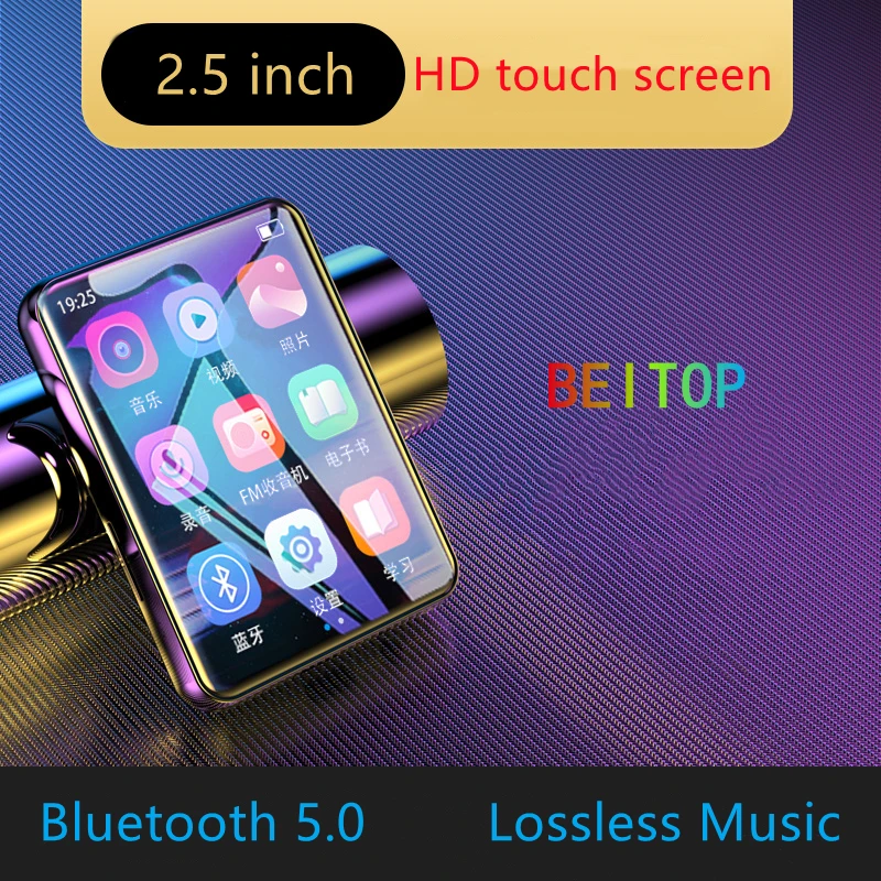Новинка 2022 металлический MP3-плеер с Bluetooth 5 0 полноразмерный сенсорный экран
