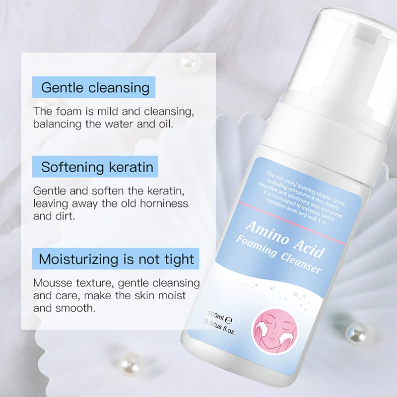 Увлажняющий пенообразующий очищающий лосьон для лица с аминокислотами 100 мл |