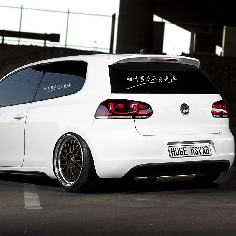 Noizzy наклейка на автомобиль только любовь и мечта не может быть неудачной