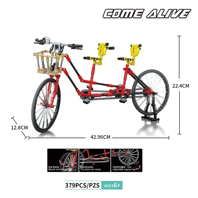 Старый рикша из Шанхая строительные блоки MOC ностальгия автомобиль гора тандем