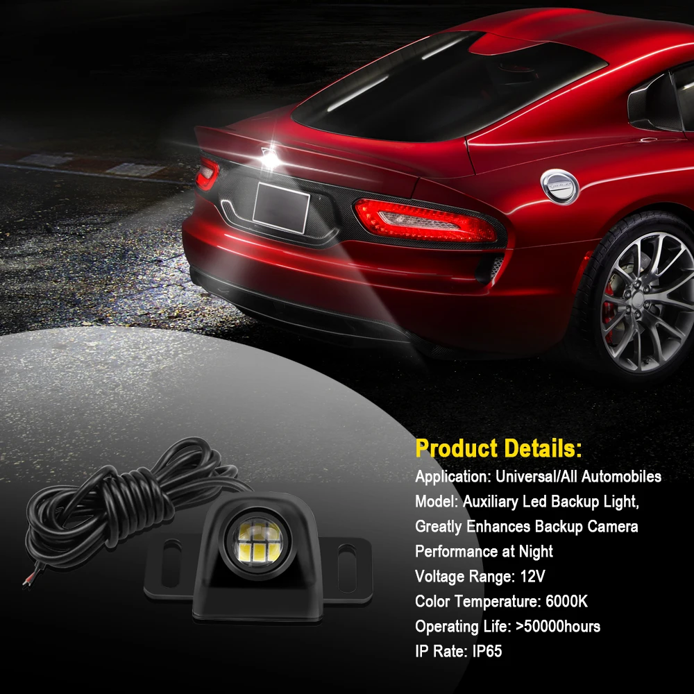 Светодиодная лампа задсветильник хода AOTOMONARCH 6000K EJ|Сигнальная лампа| |