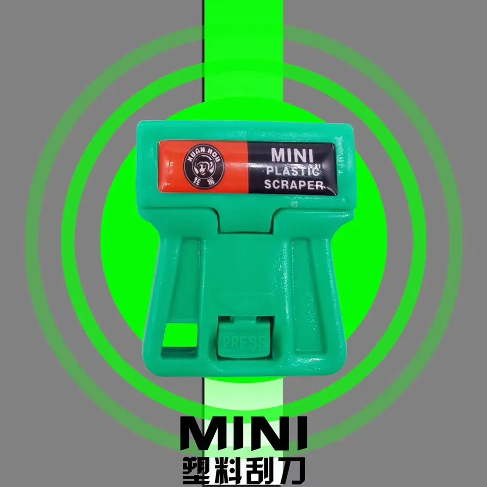 4pcs oca glue removing blade fixture For mobile phone oca glue polarizer film LCD screen glue cleaning tool