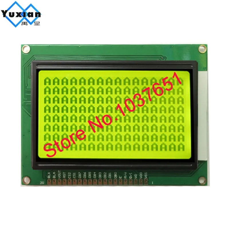 green 5v 12864 ЖК-дисплей модуль 5v цвет зеленый, синий NT7108 12864A 20pin Горячая распродажа - Цвет: green 5v