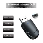 2 в 1 Bluetooth приемник-передатчик, Мини Bluetooth 5,0 аудио AUX RCA USB 3,5 мм разъем для ТВ, ПК, автомобильный комплект, беспроводной адаптер, черный
