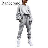 ranberone women tracksuit oversized female sweatshirt elasticated trousers set fall winter outfits fashion solid sweatsuits 2020