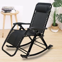 folding recliner adult rocking chair home nap sandal chair for the elderly balcony leisure and easy backrest convenient chair