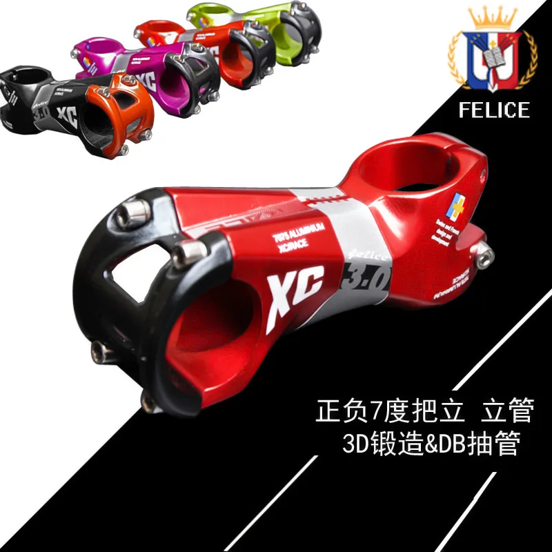 Алюминий сплав велосипедный вынос руля горный велосипед стволовых углеродное