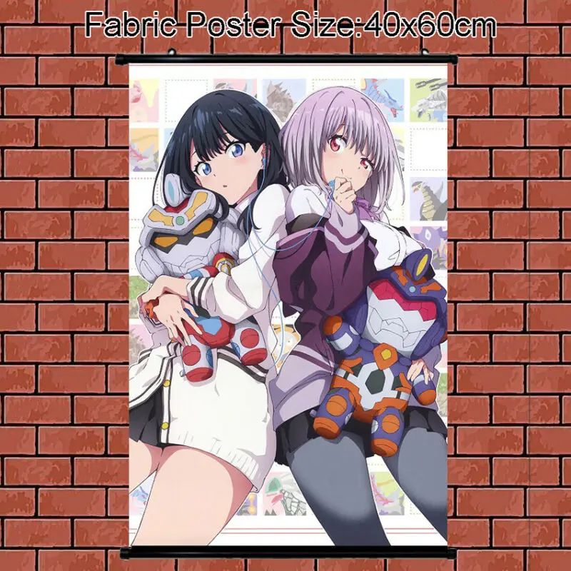Настенный свиток тканевый плакат с аниме зомби SSSS.GRIDMAN Rikka Takarada Girl 60x40 см HD Печать