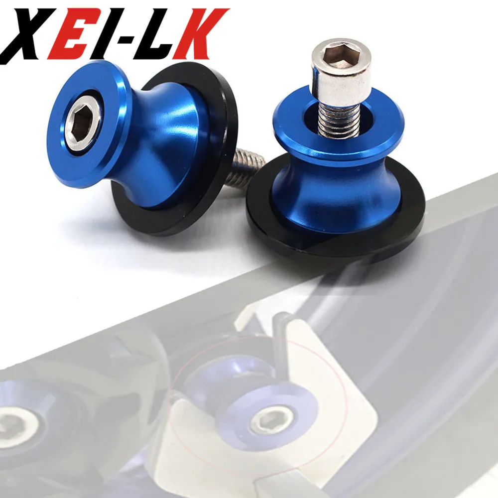 XEILK 6 мм 8 10 1 пара стенд маятник Катушки слайдер винт для Yamaha MT07 MT03 MT09 MT 09 03 07 FZ